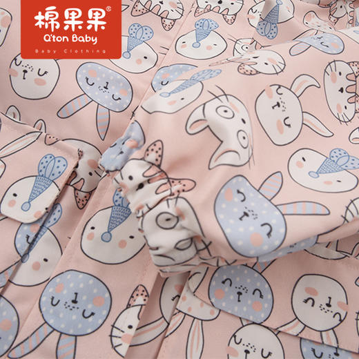 商场同款棉果果春季女童两件套印花连帽风衣M122100422126 商品图3