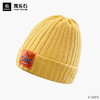 Kailas凯乐石 大闹天宫罗纹针织帽KF2167501 商品缩略图1
