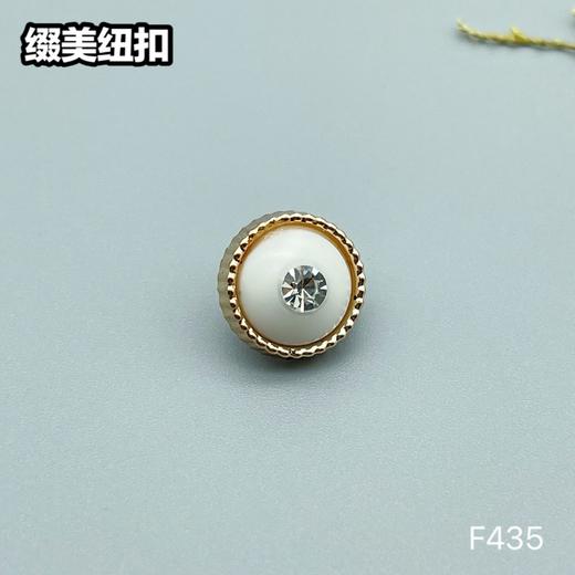 F435(整包购买) 商品图1