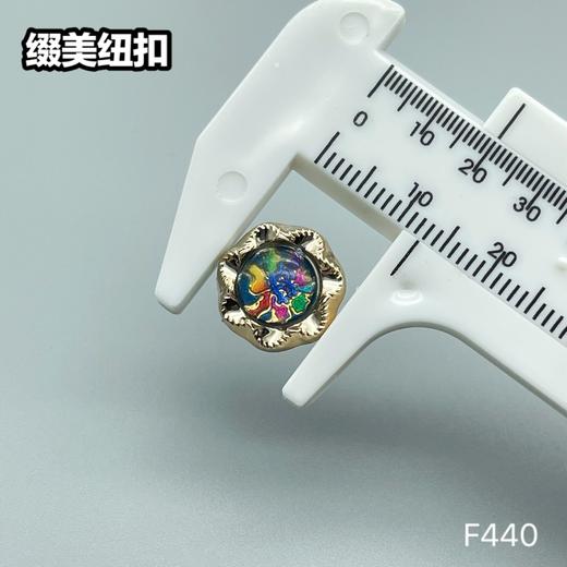 F440(整包购买) 商品图3