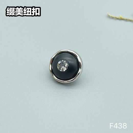 F438(整包购买) 商品图2