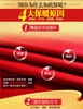 上海故事正品仿羊绒围巾围脖披肩，多色248g尺寸200*60   礼品类 商品缩略图3