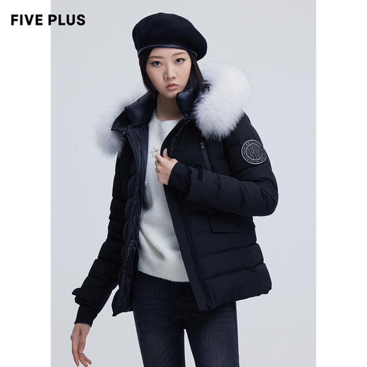 FIVE PLUS2021新款女冬装大白鹅绒滑雪羽绒服女狐狸毛领连帽外套2NN4334290 商品图1