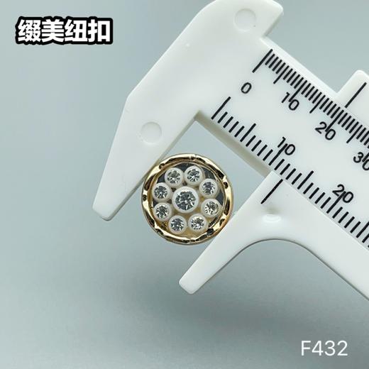 F432(整包购买) 商品图3
