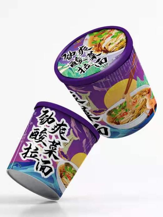 青海拉面 劲爽酸菜面 6桶/件 清真  速食面 非油炸 商品图0