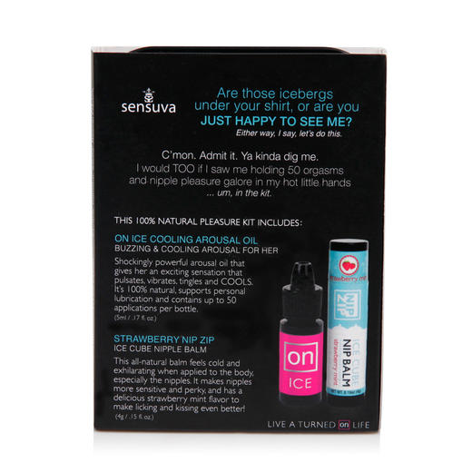 美国SENSUVA调情游乐套装 酷爽冰感套装 商品图5