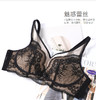 安莉芳女性蕾丝内衣EB00421 商品缩略图4