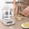 九阳养生壶煮茶器煮茶壶电水壶热水壶烧水壶电热水壶1.5L玻璃花茶壶 K15D-WY730 商品缩略图4
