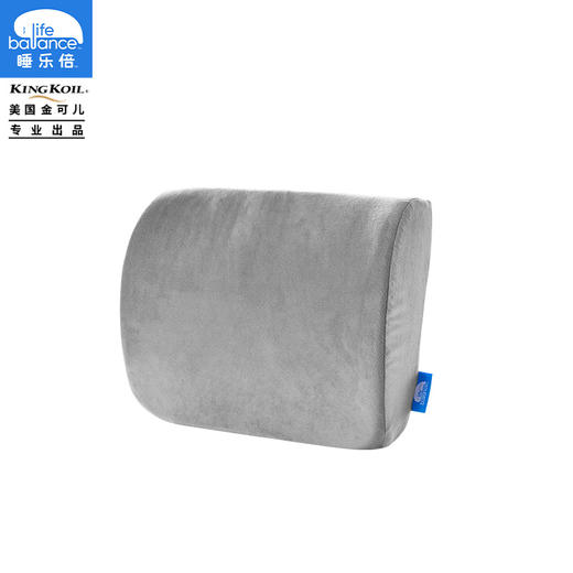 金可儿睡乐倍记忆棉腰垫腰枕 商品图2