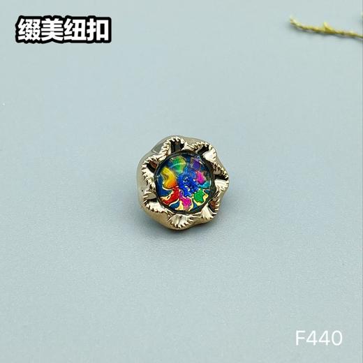 F440(整包购买) 商品图2