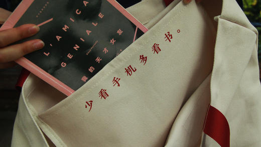 新京报书评周刊特制帆布袋 商品图3