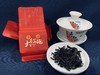 【自营】武夷山茶 大红袍 两盒 （新老包装随机发货） 商品缩略图1