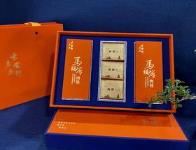 【自营】马头岩  肉桂  一盒装8g*9包