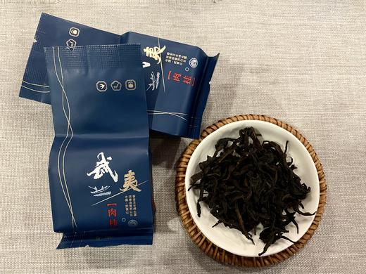 【自营】武夷岩茶 肉桂 一盒装 商品图1