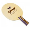 蝴蝶乒乓底板36501/23540（STRAVE） 商品缩略图1