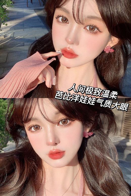 gumihocon 可乐泡泡 商品图1