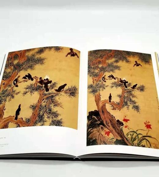 《华喦全集》，全4册，8开 商品图11