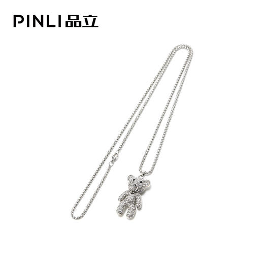 PINLI品立2021秋季男士配饰潮流小熊吊坠项链饰品首饰D213628403 商品图1