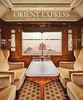 Orient Express - The Story of a Legend,东方快车：传奇故事   旅行 商品缩略图0
