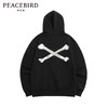 太平鸟男装 秋冬连帽印花卫衣宽松休闲上衣B2BFB4280 商品缩略图1
