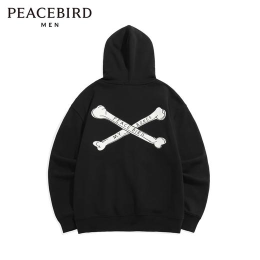 太平鸟男装 秋冬连帽印花卫衣宽松休闲上衣B2BFB4280 商品图1