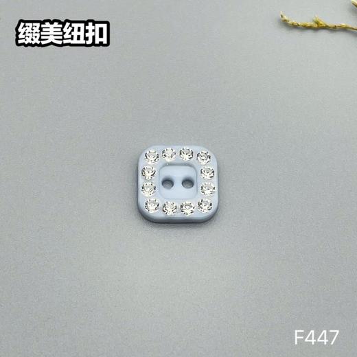 F447(整包购买) 商品图0