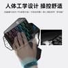 【全新】小鸡Z1机械单手键盘青轴红轴鼠标套装lol英雄联盟绝地求生电竞游戏吃鸡左手笔记本电脑外接小键盘小型便携 商品缩略图3
