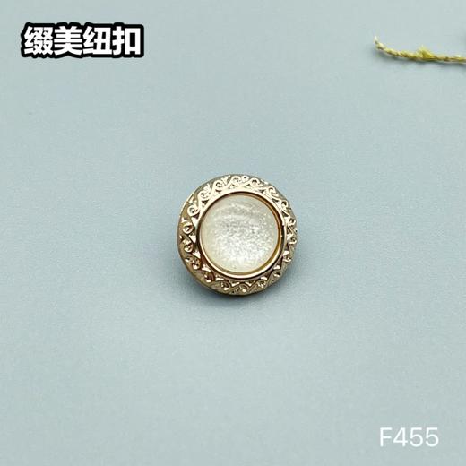 F455(整包购买) 商品图2