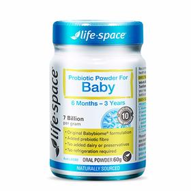 LIFE SPACE 益倍适婴儿童宝宝益生菌粉亢过敏调理肠胃腹泻 60G 澳大利亚