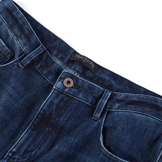 太平鸟男装 牛仔裤男2021新款宽松直筒裤B2HAB4A03 商品图2