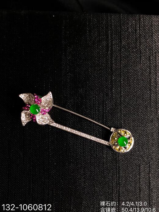 132-1060812，老坑艳绿风车胸针，23999 商品图1