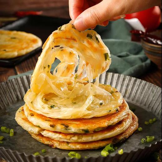 【酥、香、脆 早餐葱油饼/梅干菜饼】无需解冻 3分钟速享早餐，健康，用黄油代替起酥油 100g* 20片/发顺丰 商品图1