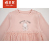 商场同款棉果果春季女童网纱针织连衣裙M122211422140 商品缩略图3