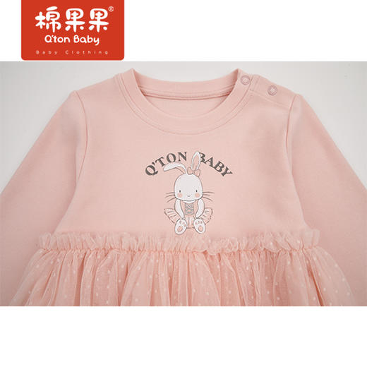 商场同款棉果果春季女童网纱针织连衣裙M122211422140 商品图3