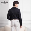 6F callisto 卡利斯特 衬衫 商品缩略图1