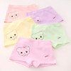 【5条装 优选面料呵护宝贝健康 多图案随意穿】女童内裤纯棉平角小女孩儿童短裤2大童5全棉a类婴儿宝宝1-3岁夏季 商品缩略图10