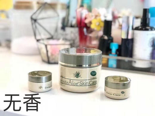 全新包装升级！疯狂打call！万能用途！InfiniteAloe芦荟霜227g+14g*2 商品图4