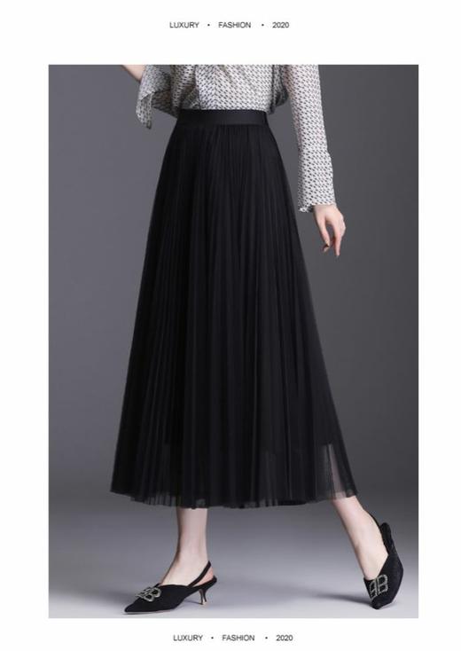 女半身裙8895 商品图4