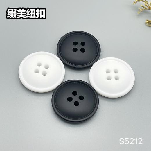 S5212(整包购买) 商品图6