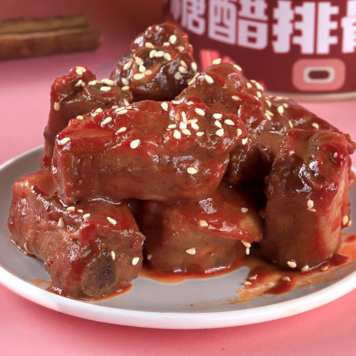 3种口味 红烧排骨300g/罐  糖醋排骨罐头250g/罐 粉蒸排骨250g/罐 #家常菜 商品图8