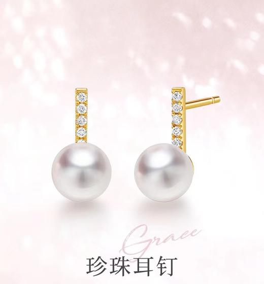 小确幸 银925淡水珍珠耳钉104966 8-9mm 商品图2
