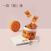 【已下架】【新年健康福袋】中科和素 渭康素两瓶+常独清一瓶（赠冕医素*1 鱼子酱眼部精华*1）[A类] 商品缩略图5