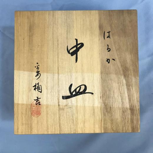 日本橘吉白瓷中皿 5枚装 原盒保留 实物见视频 商品图6