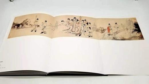 《华喦全集》，全4册，8开 商品图5