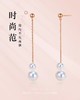 依偎 金18k海水珍珠耳钉104657 5-7mm 商品缩略图2