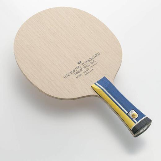 蝴蝶乒乓底板37031/24050 商品图0