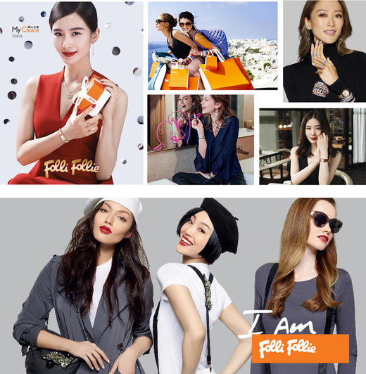 【双十二圣诞狂欢节】FolliFollie刘诗诗同款“爱你爱你”百宝囊原价6800元五件套珠宝首饰套装送爱马仕橙色水桶包 商品图10