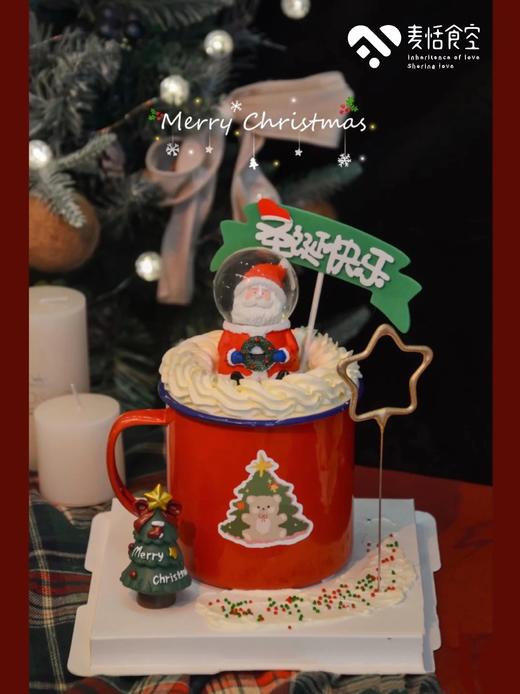 「镇赉2021圣诞款」水晶球杯子蛋糕，进口奶油+水果（原价188，拼团价88元） 商品图1