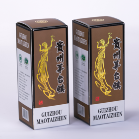 德百醉美1983酒典藏酱香型*(53° 500ml/瓶)