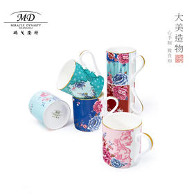 【春上新】10楼玛戈隆特盛世牡丹马克杯吊牌价399元活动价279元